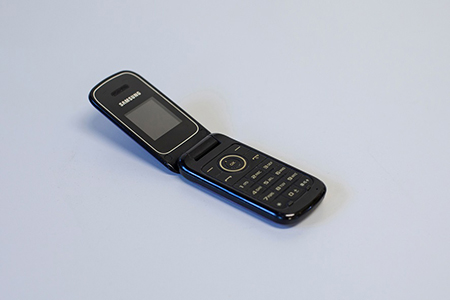 Flip mobile phone